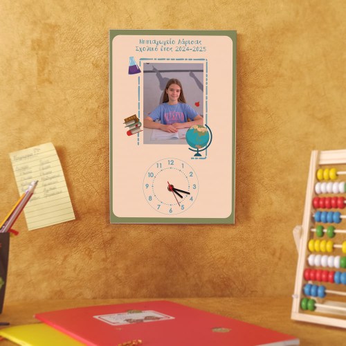 IMG_20240920_151416 - Αντιγραφή copy-copy-09